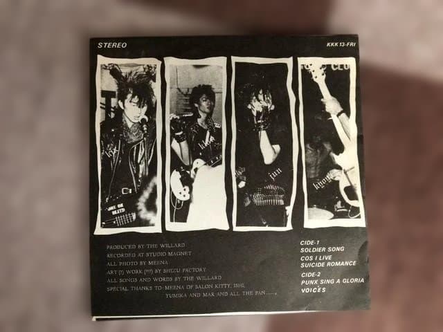 邦楽 THE WILLARD PUNX SING A GLORIA EP