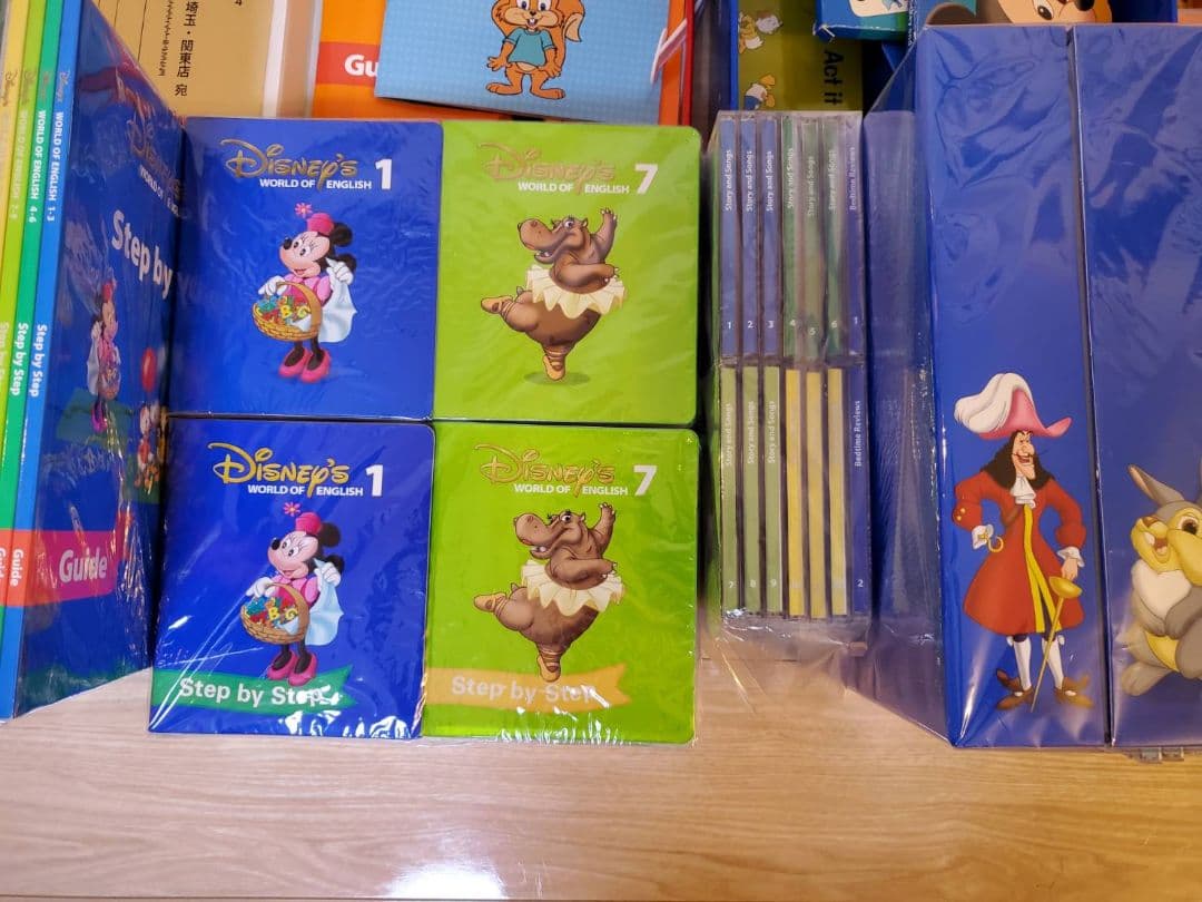 DWE ディズニー英語システム