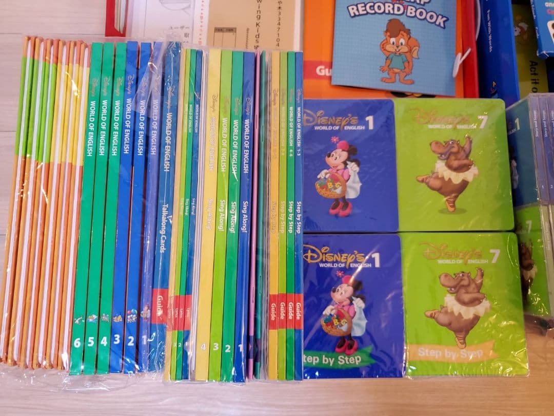 DWE ディズニー英語システム