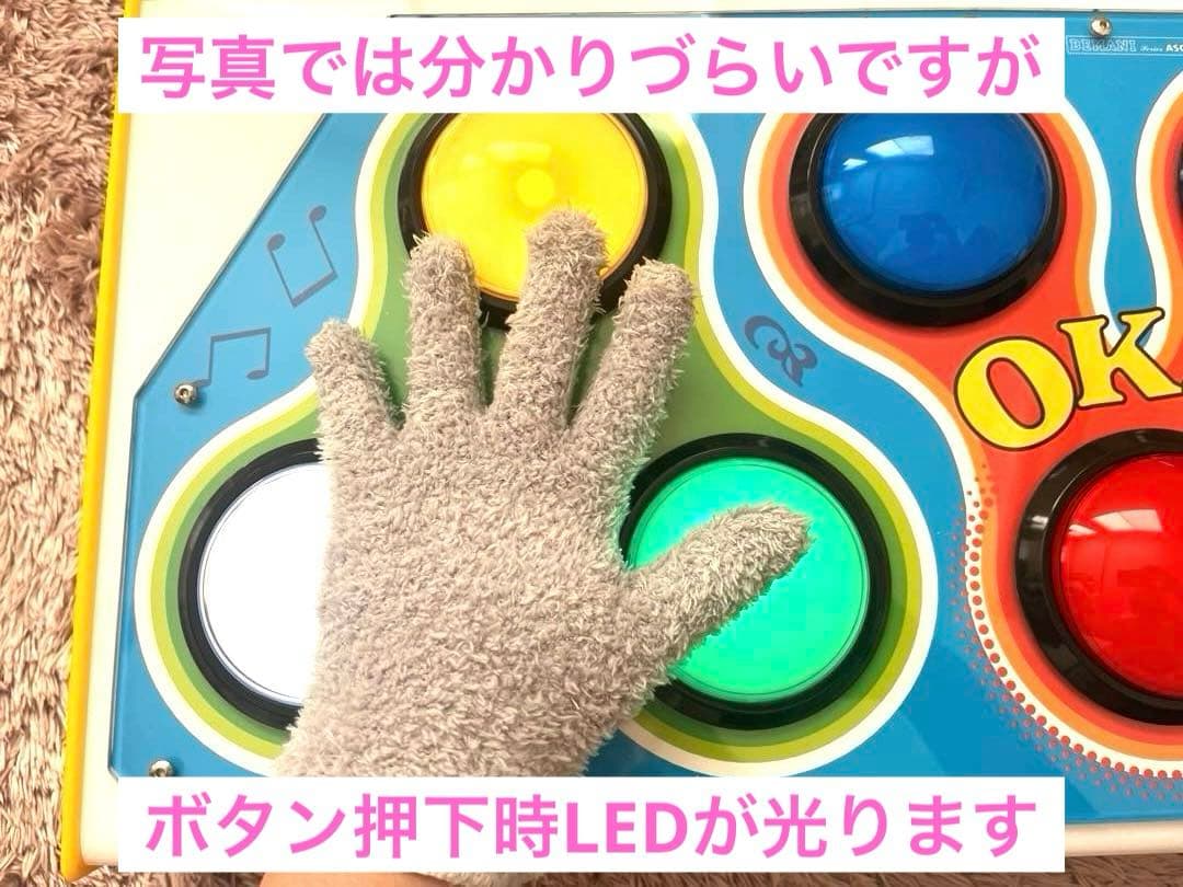 ポップンミュージック コントローラー pop'n music DAOコン