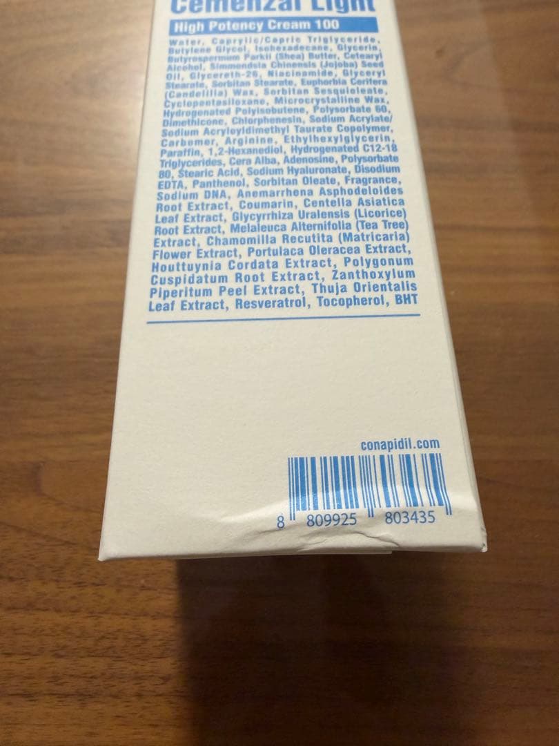 ☆国内正規品☆ セメンザルライト ボルフィリン・PDRN高配合 100mL