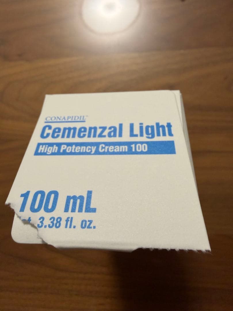 ☆国内正規品☆ セメンザルライト ボルフィリン・PDRN高配合 100mL