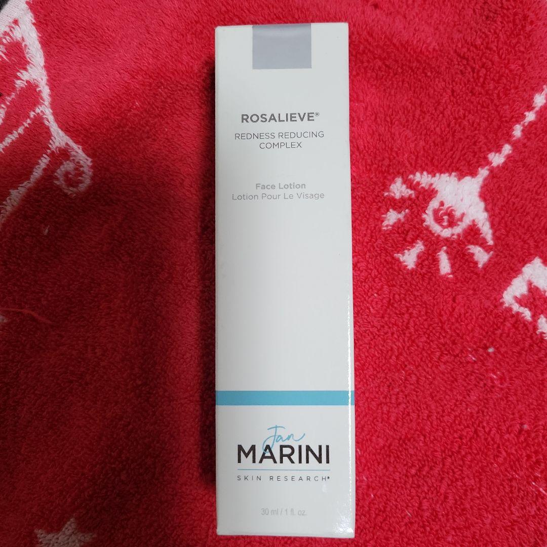 ROSALIEVE 30ml ドクタースキンケア。 ロザリーブ。