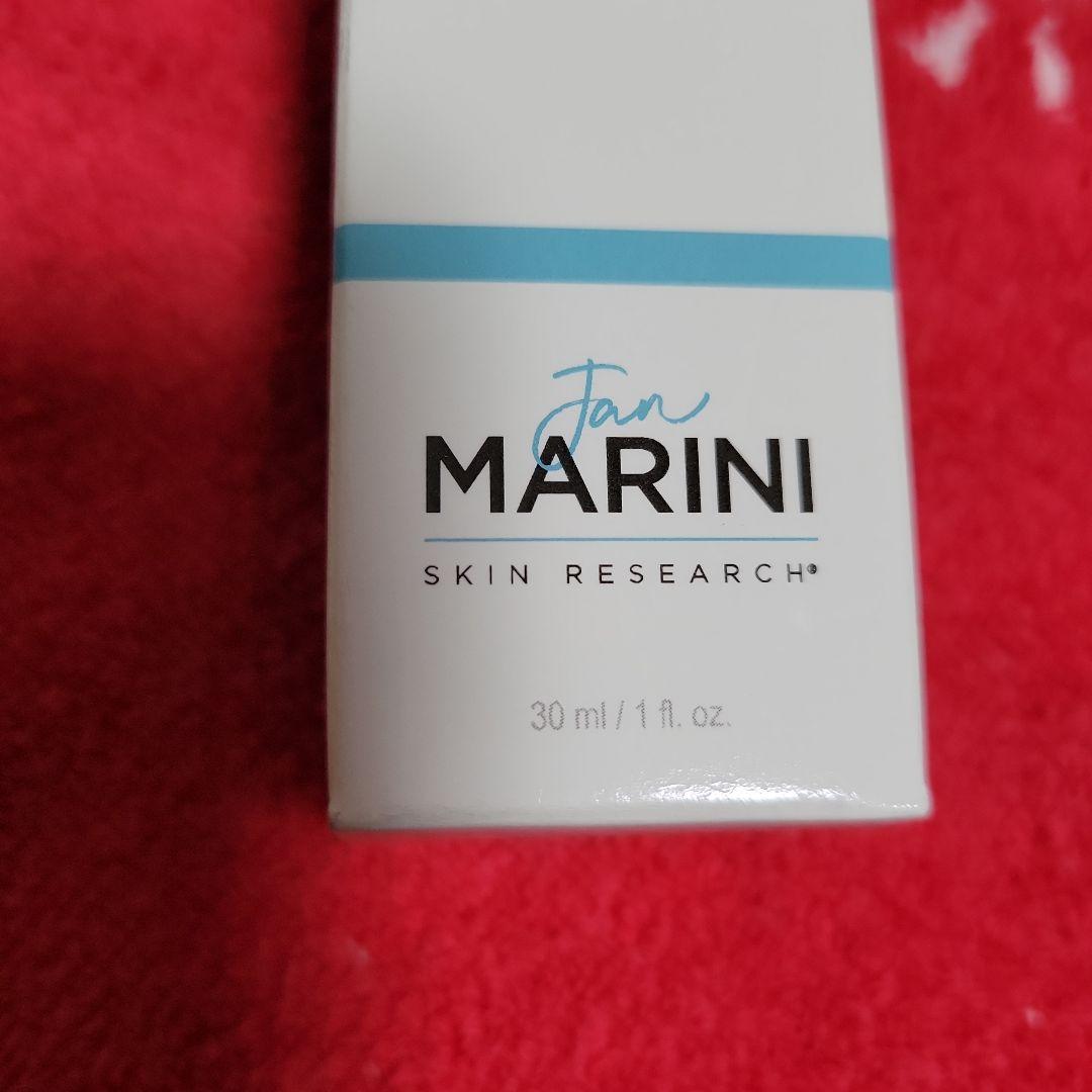 ROSALIEVE 30ml ドクタースキンケア。 ロザリーブ。