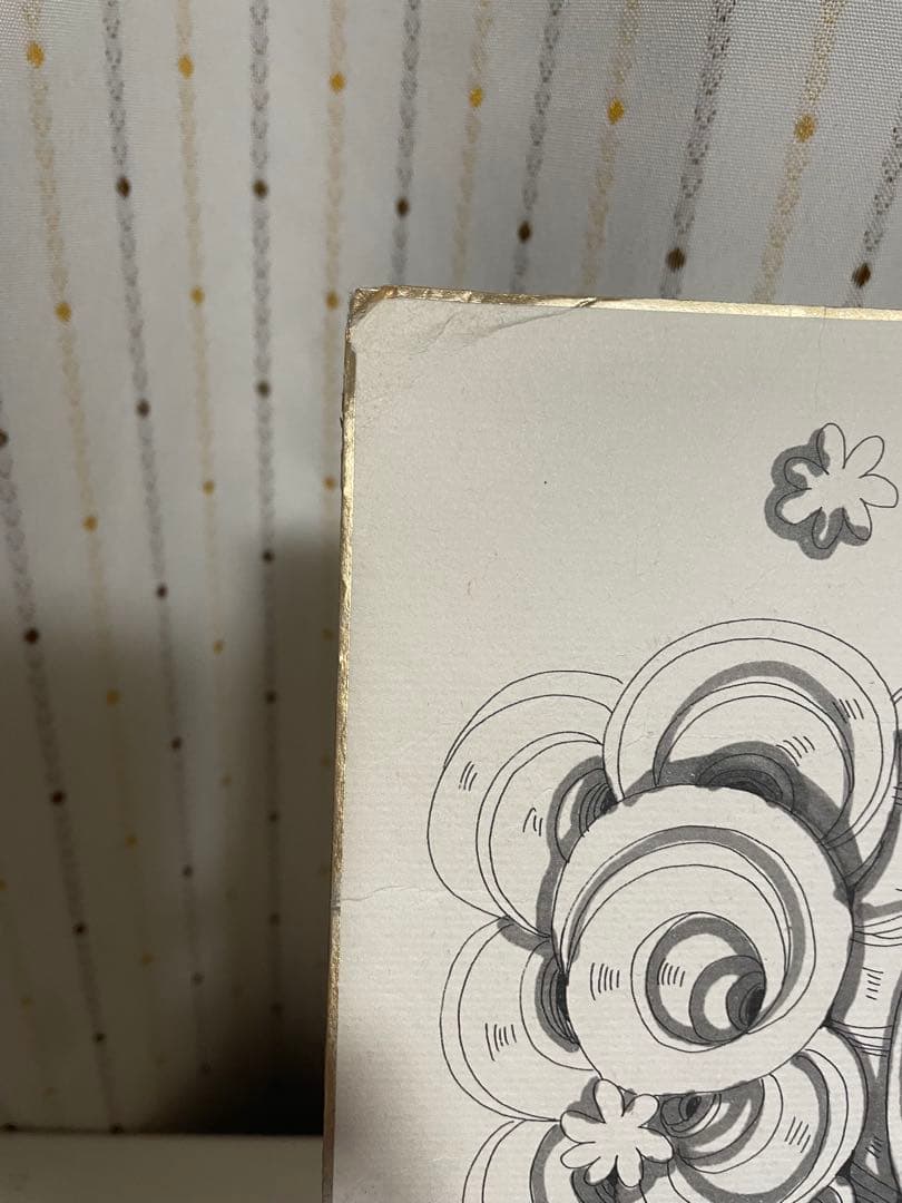 矢沢あい　サイン　ご近所物語　直筆 りぼん 懸賞