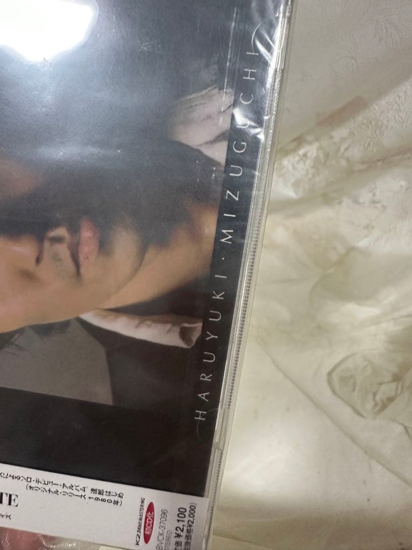 超貴重！水口晴幸 BLACK & WHITE 新品シュリンク付き