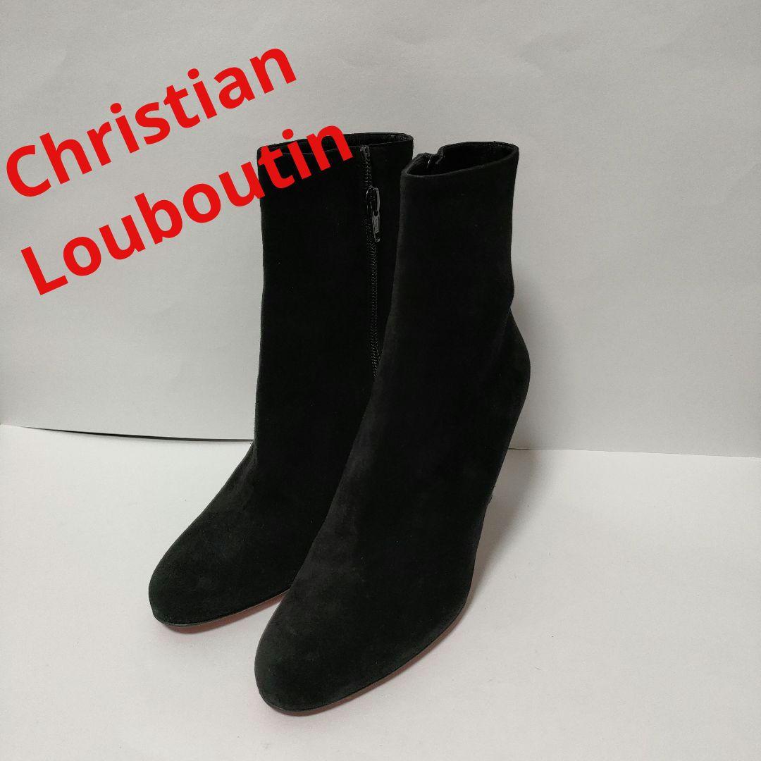 極美品❢Christian Louboutin スエードヒールブーツ ブーティ
