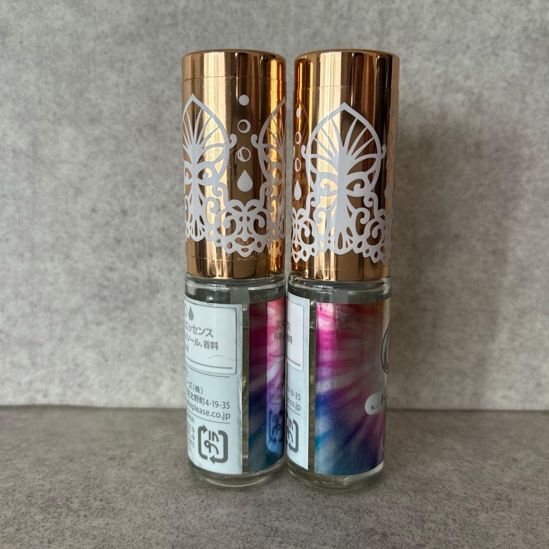 サーキュエッセンス　アモアプリーズ　No.8 2本セット