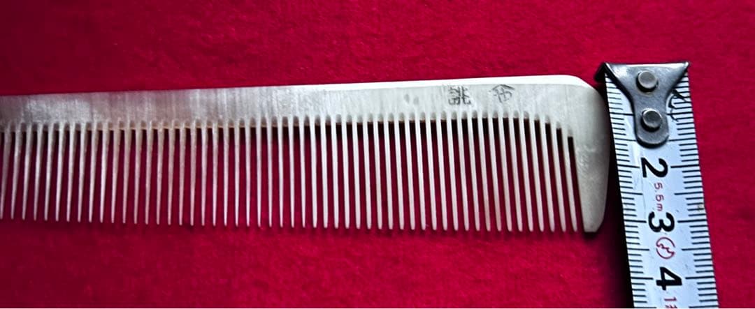 水牛　櫛　誂　や