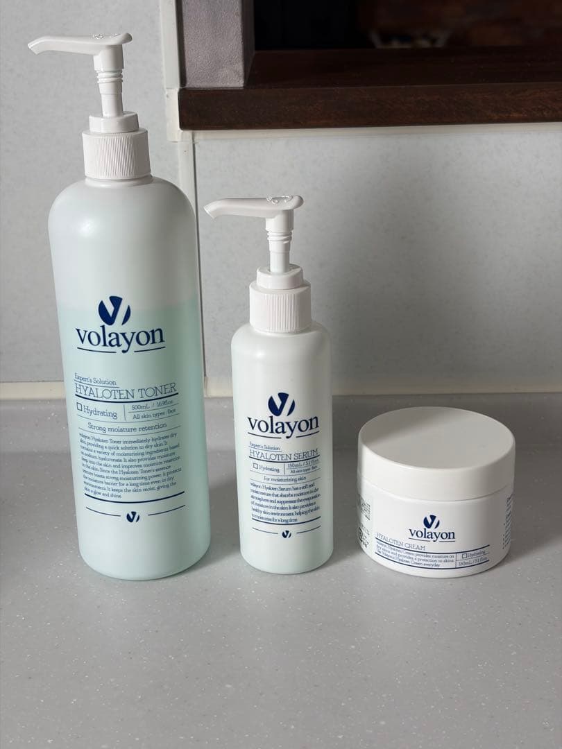 volayon ボラヨン スキンケアセット