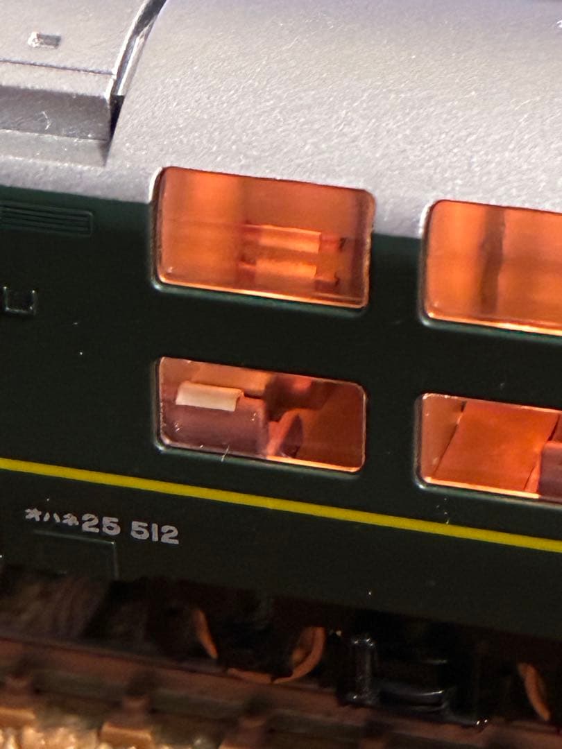 ゆ*ん様 トワイライトエクスプレス24系細部加工品　tomix ライト室内灯点灯