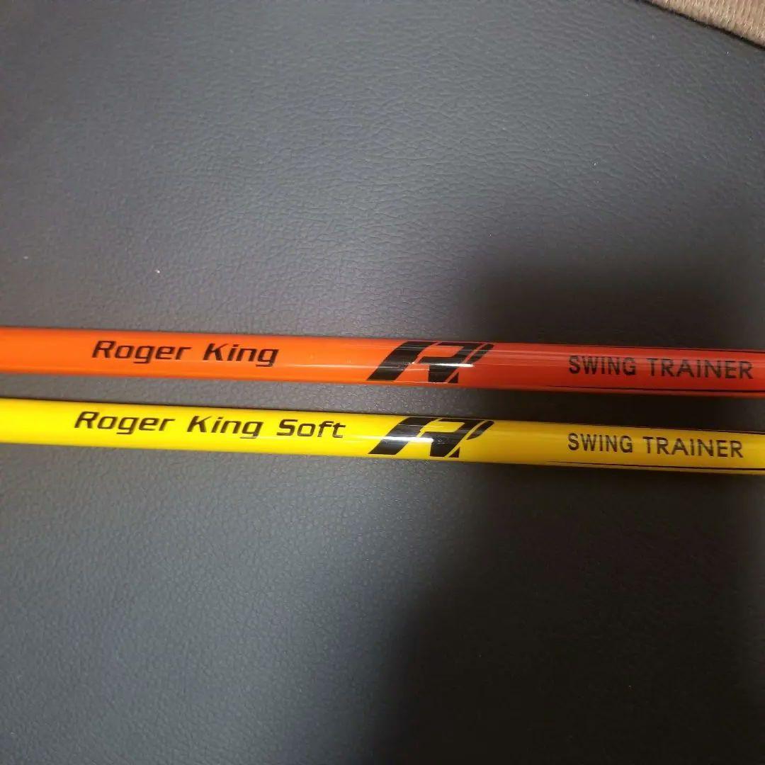 Roger King スイングトレーナー ゴルフクラブセット