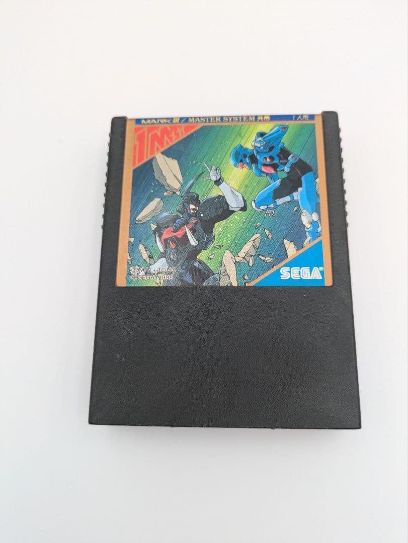 【希少】SEGAセガマーク3 ボーグマン　カセット