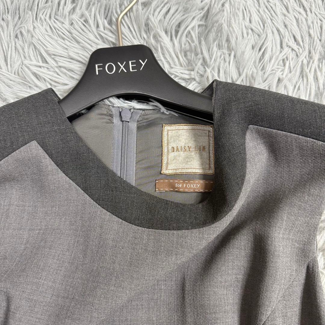 極美品✨フォクシー デイジーリン バイカラーボックスプリーツワンピース 40