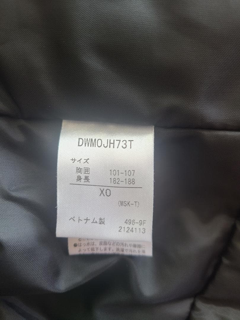 DESCENTEデサント スキーウェア 男性用 DWMOJH73H