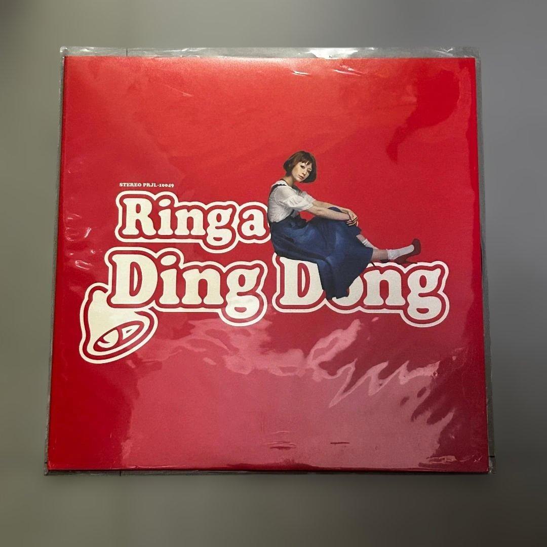 木村カエラ Ring a Ding Dong 10インチ 300枚限定非売品