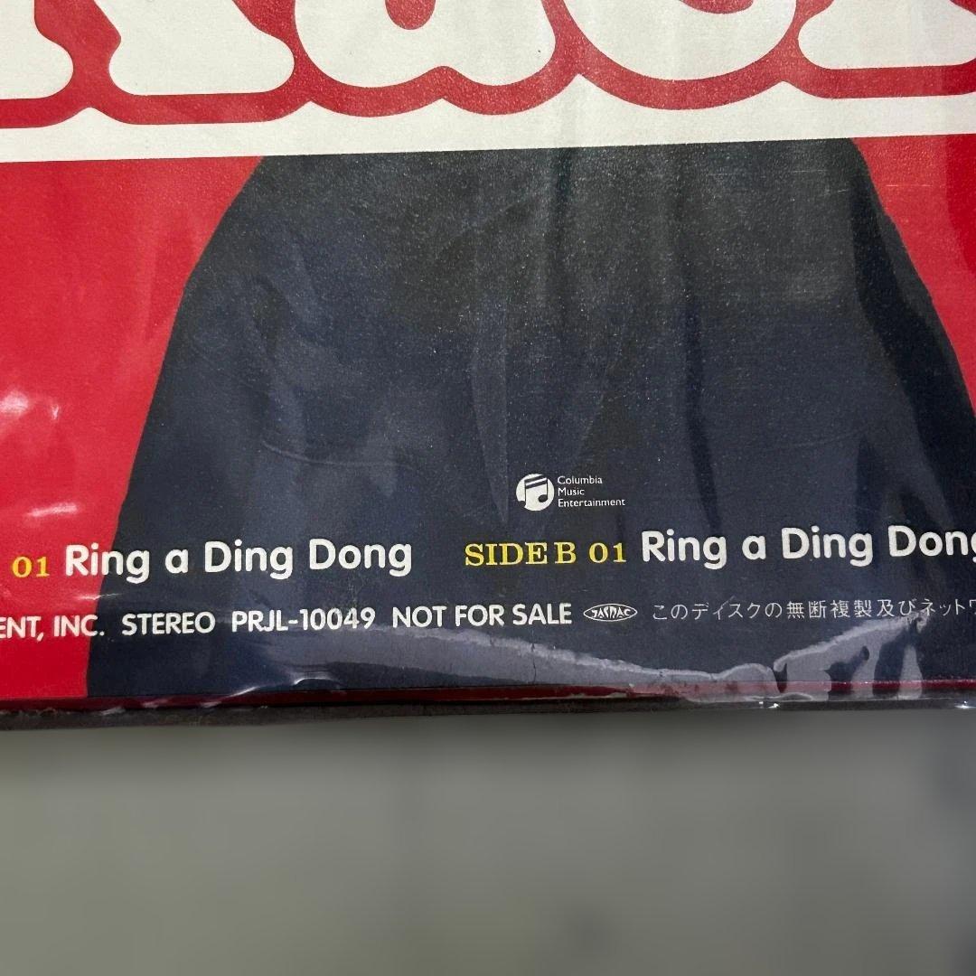 木村カエラ Ring a Ding Dong 10インチ 300枚限定非売品