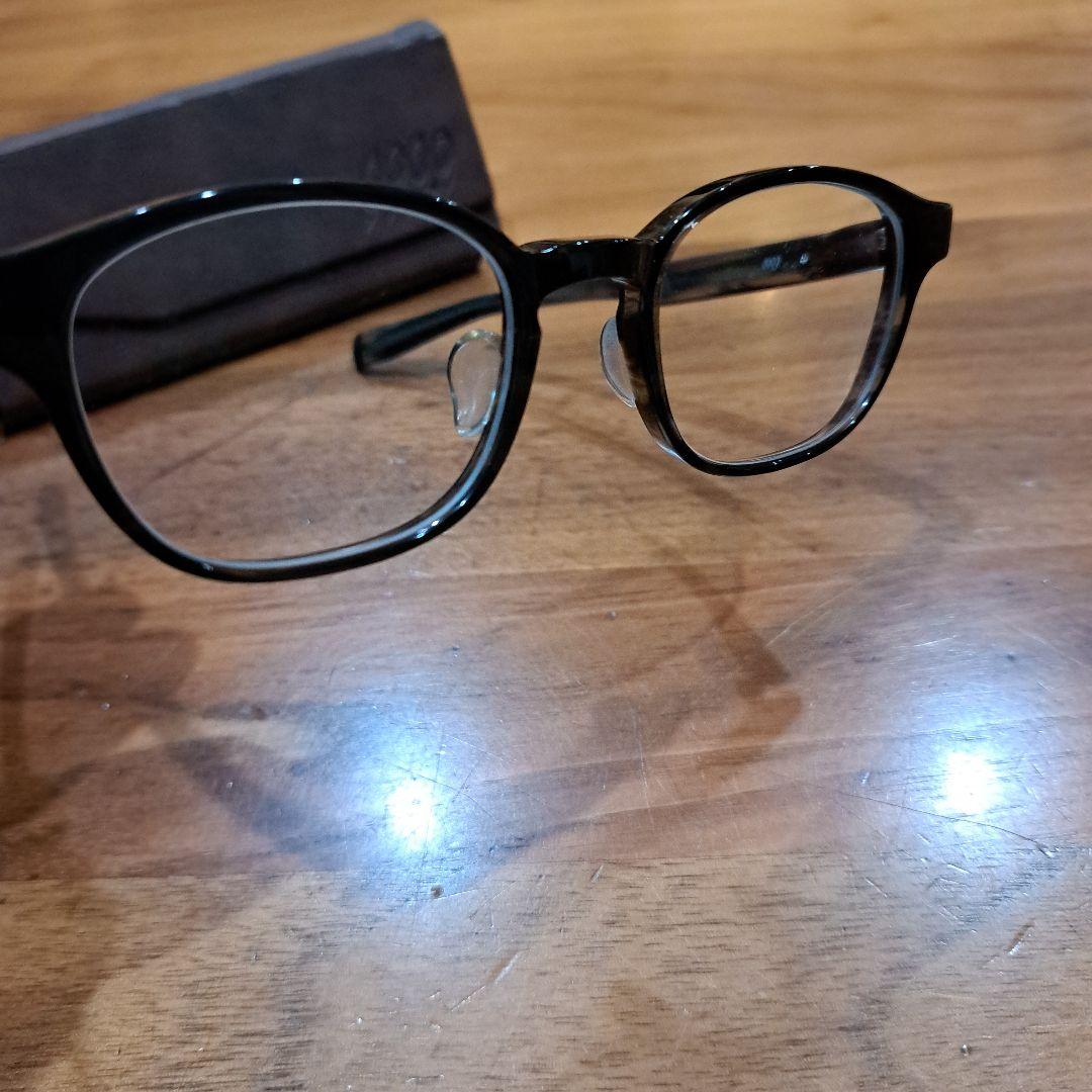 999.9 フォーナインズ メガネフレーム AP-08 645 スモーククラウド