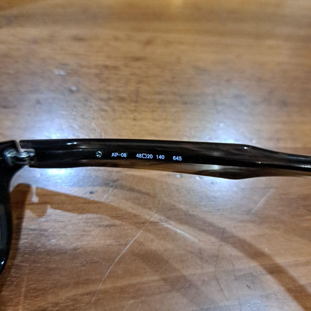 999.9 フォーナインズ メガネフレーム AP-08 645 スモーククラウド