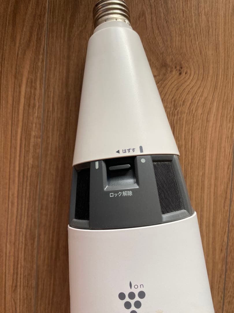 シャープ プラズマクラスター イオン発生機 LEDホワイト IG-KTA20