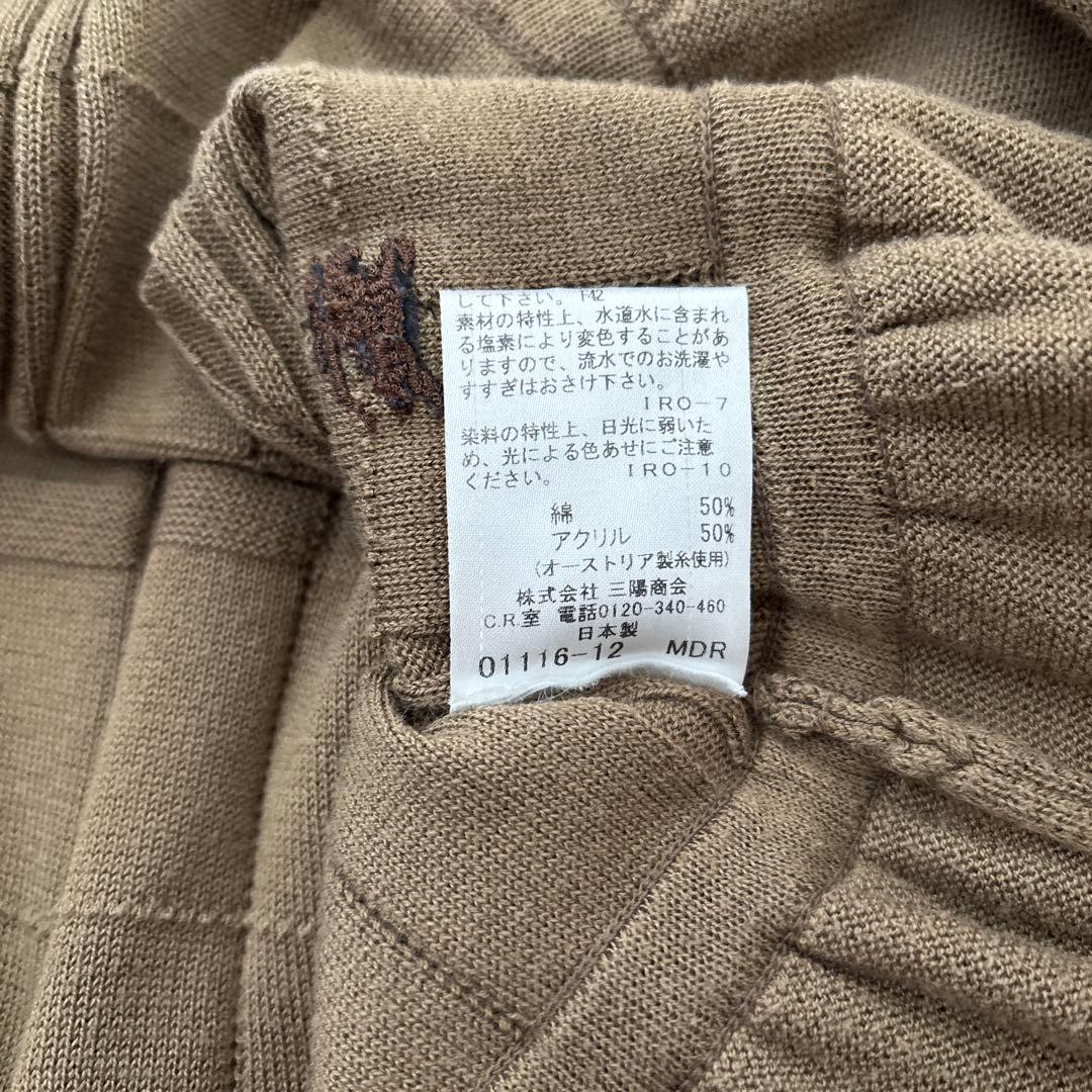 BURBERRY BLUE LABEL カーディガン 38 (七分袖)