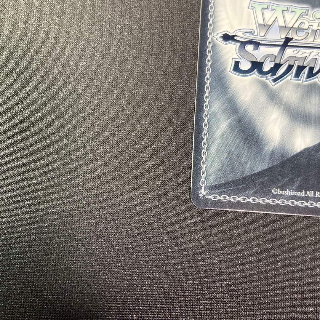 ヴァイス ダ・カーポ D.C 二人の大晦日 あいか SP