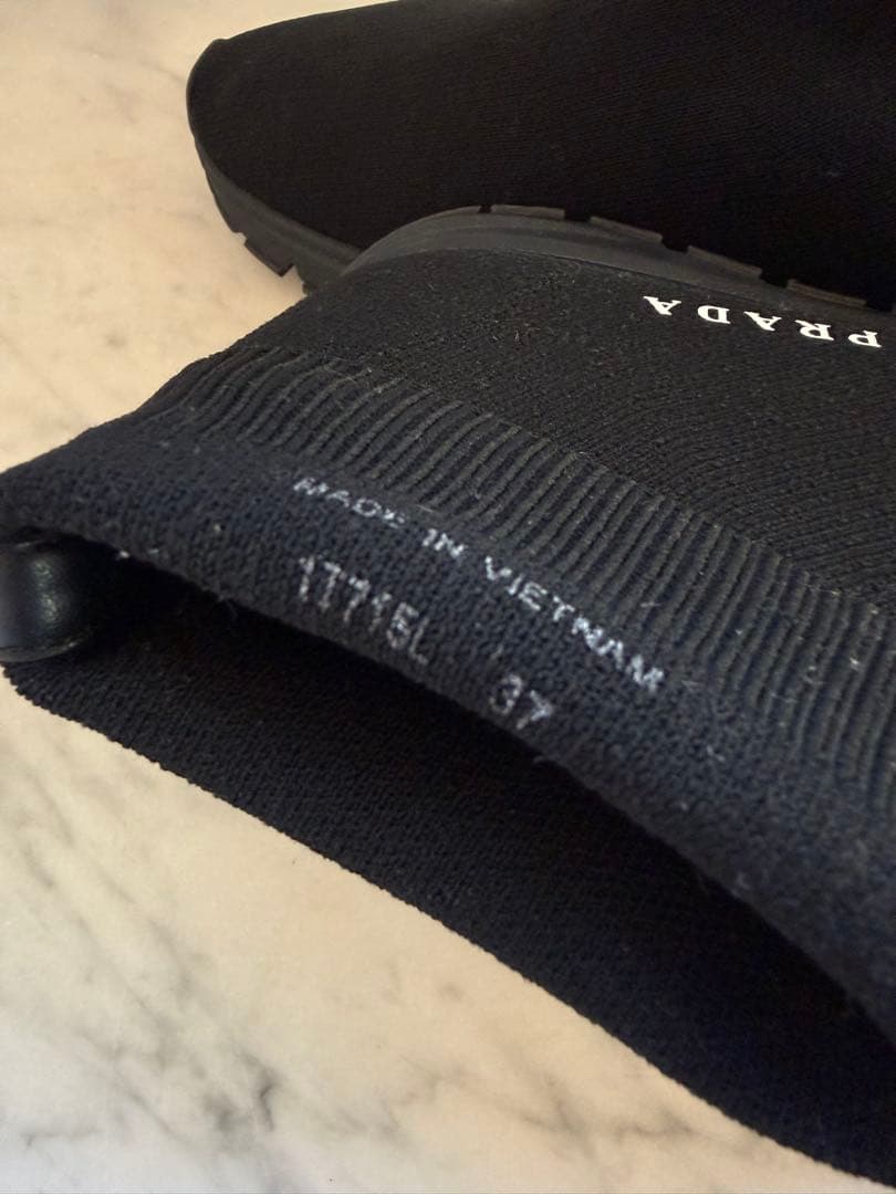 PRADA ブラック ニットブーツ