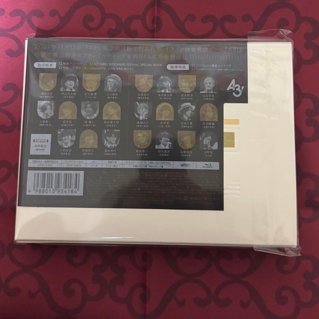 A3!THIRD BLOOMING FESTIVAL〈2枚組〉