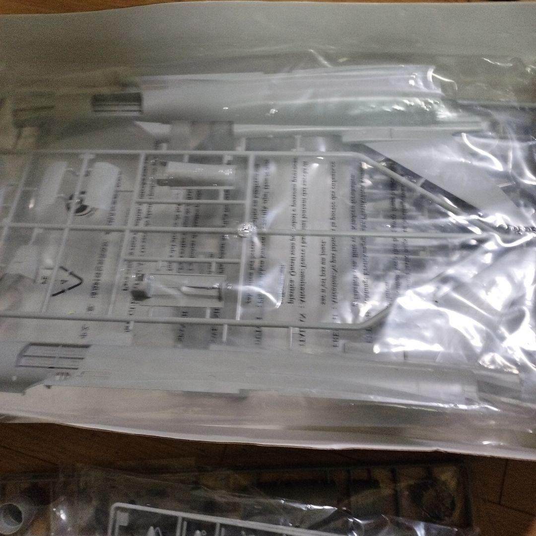 トランペッター 1/32 EF-2000 ユーロファイタータイフーン