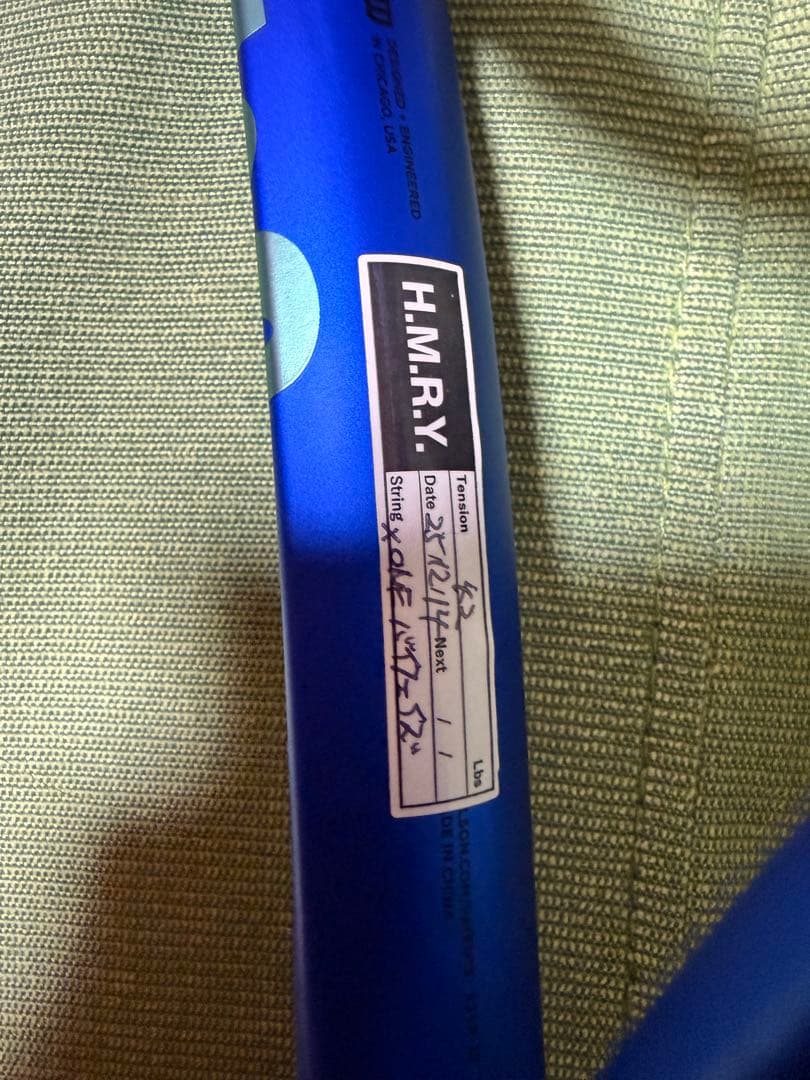 【美品】ウィルソン　ウルトラV5 100 グリップサイズ2