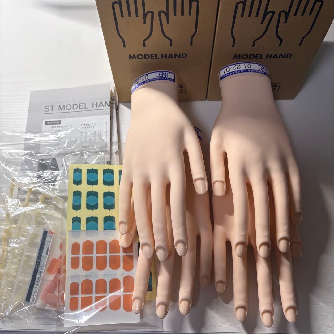 ST認定モデルハンド 2個セット