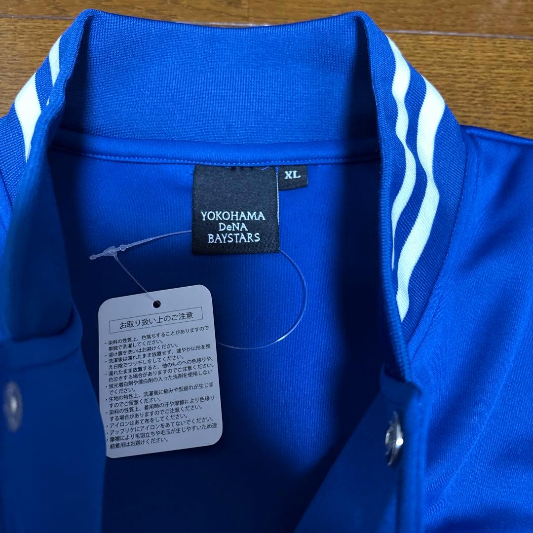 DeNA ベイスターズ ポンチスタジャン/Bシンボル ブルー サイズXL