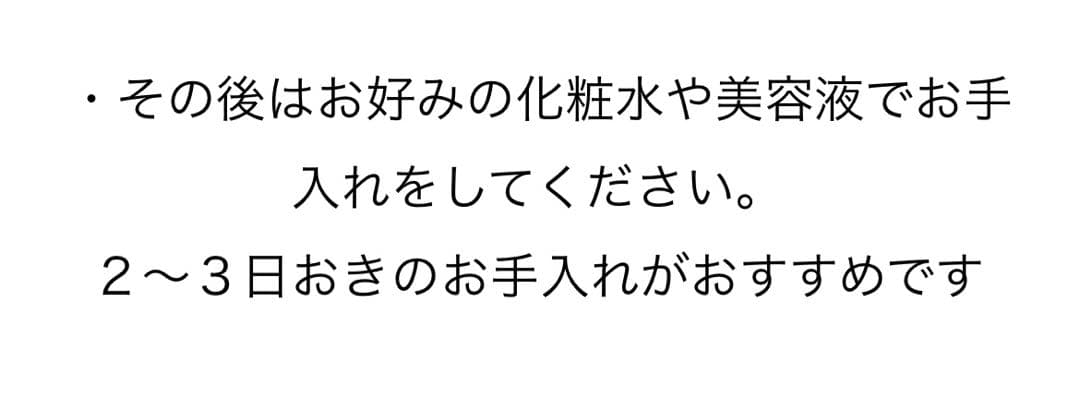 Ex ピュアオイル《ヒ卜幹細胞美容液》 &シルクパック《美容パック》