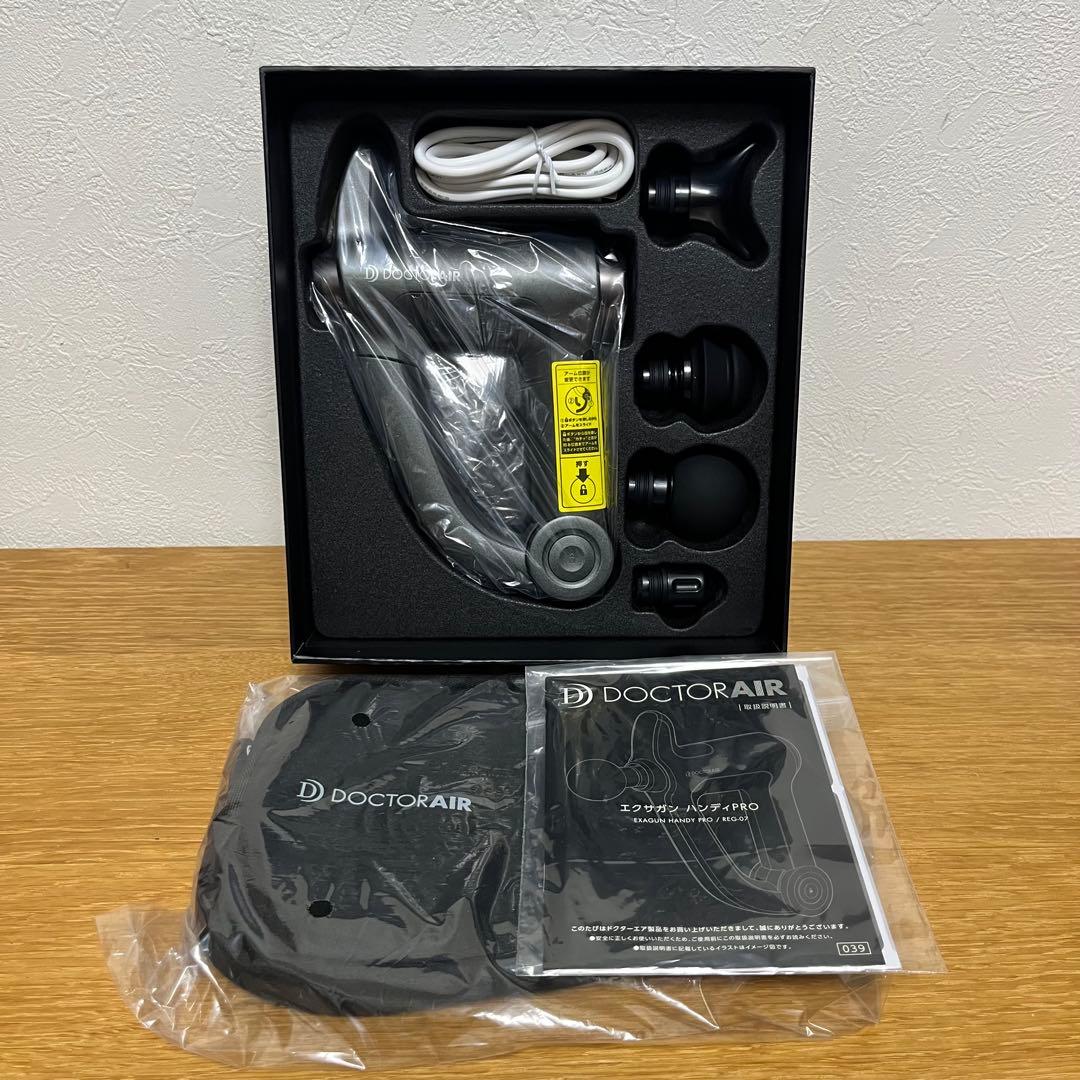 ドクターエア REG-07 BK ブラック リカバリーガンPRO