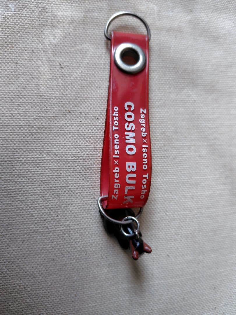 コスモバルク/JRA賞　ぬいぐるみ　競馬　AVANTI