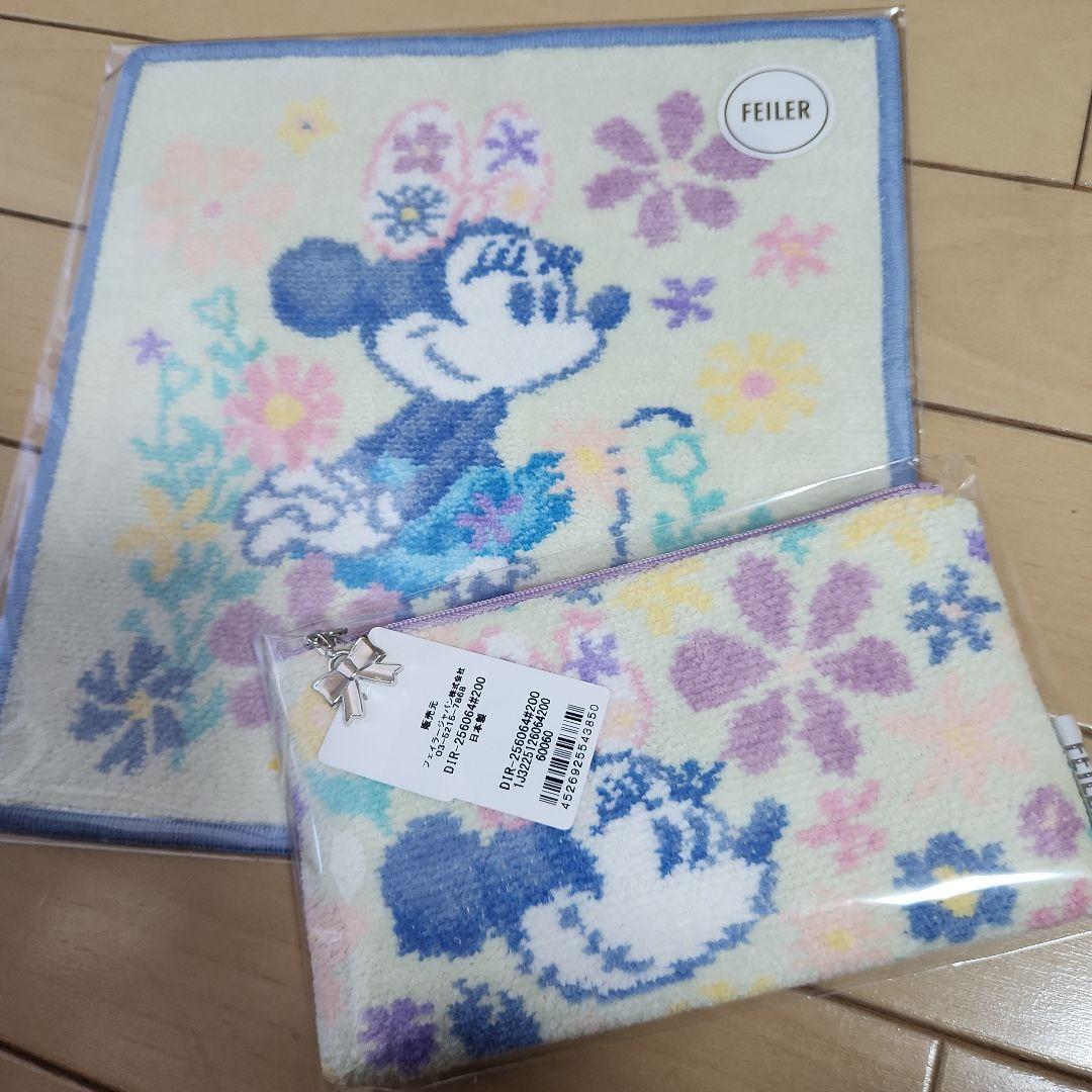 FEILER インマイリボン　タオルとフラットポーチセット