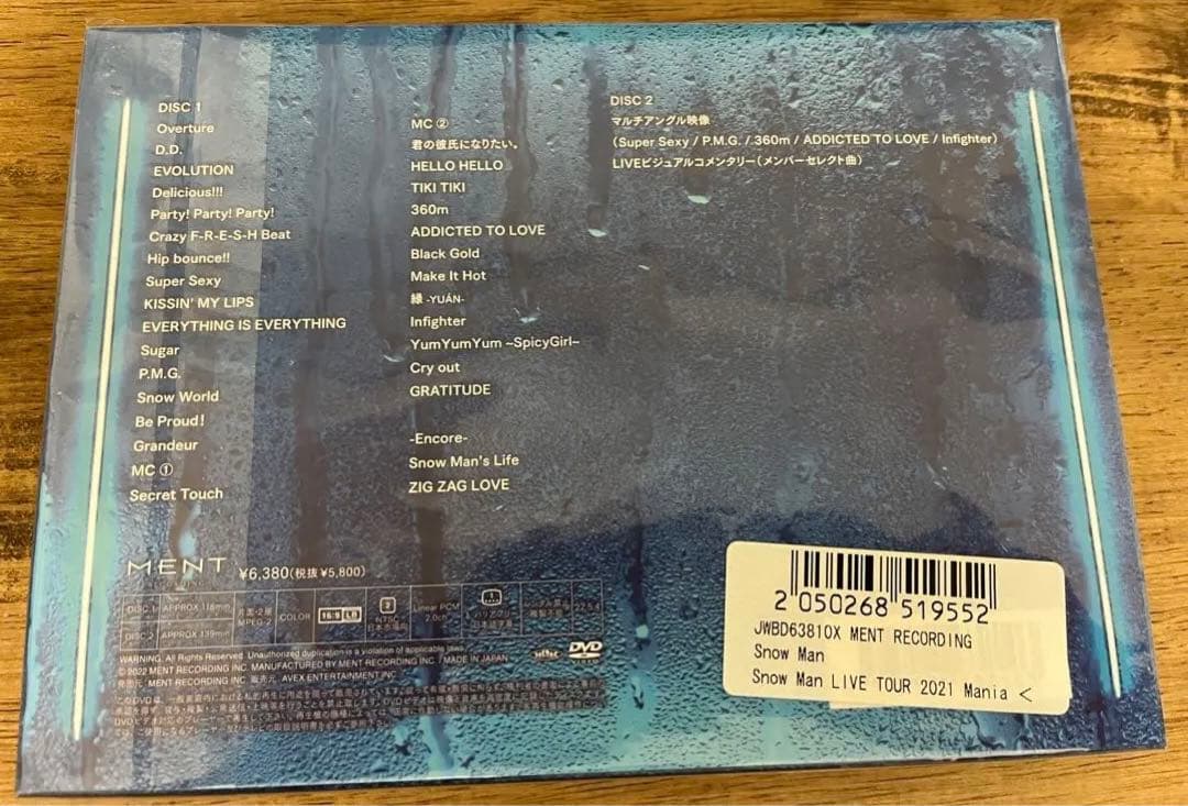 ミュージック  Man/ Man LIVE TOUR 2021 Mania