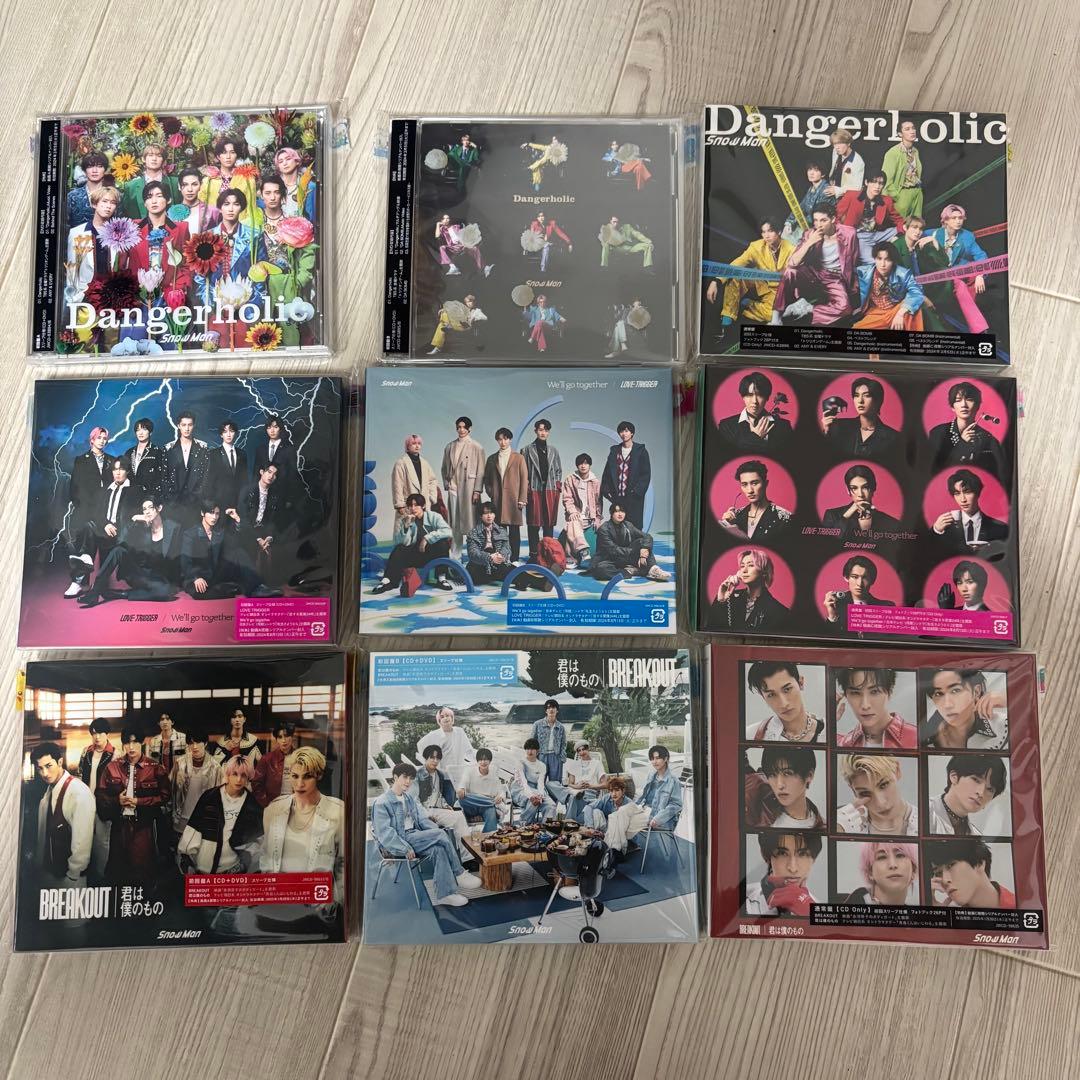 Man CD まとめ売り