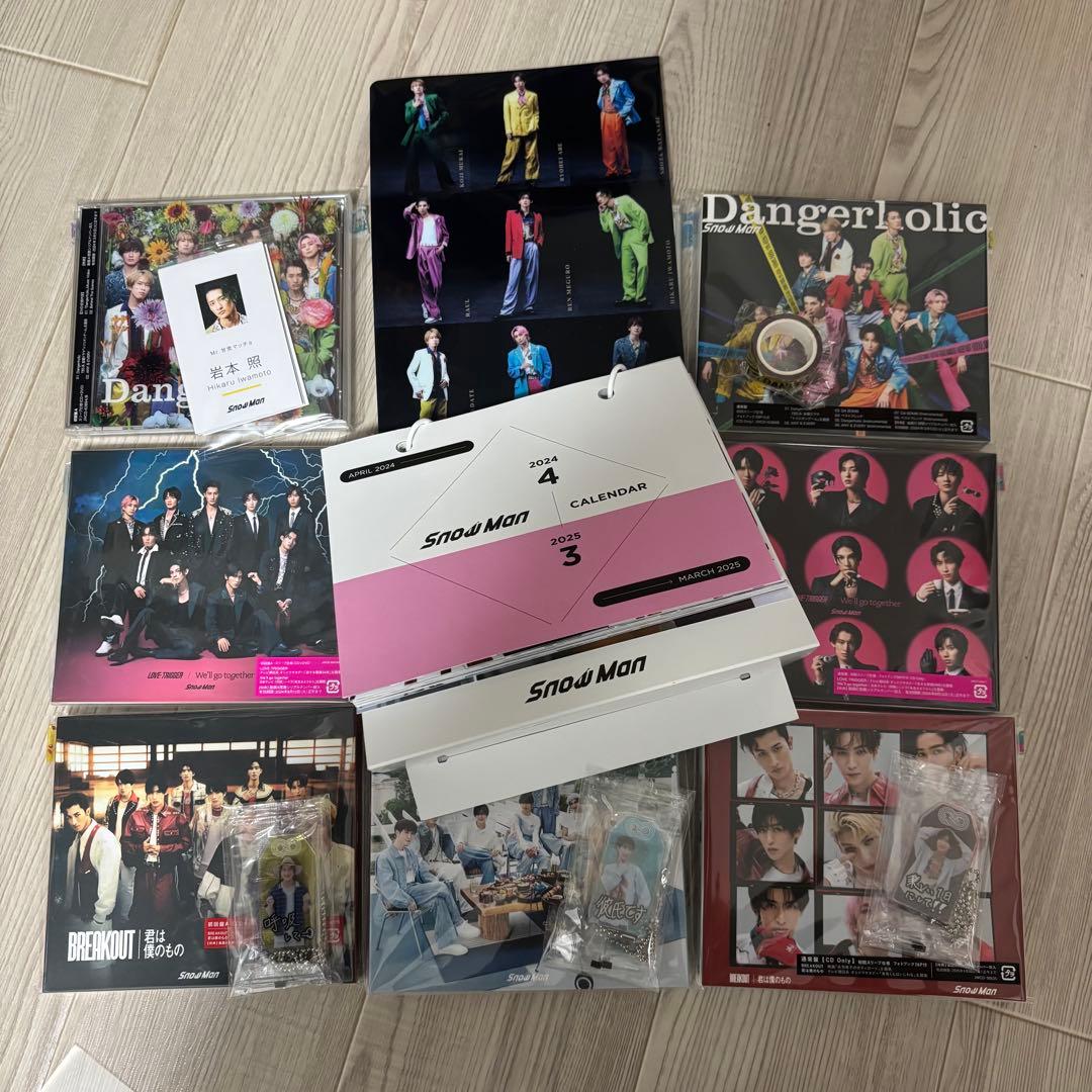 Man CD まとめ売り