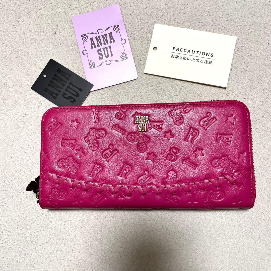 新品 ANNA SUI アナスイ ラウンド長財布 ベロニカ