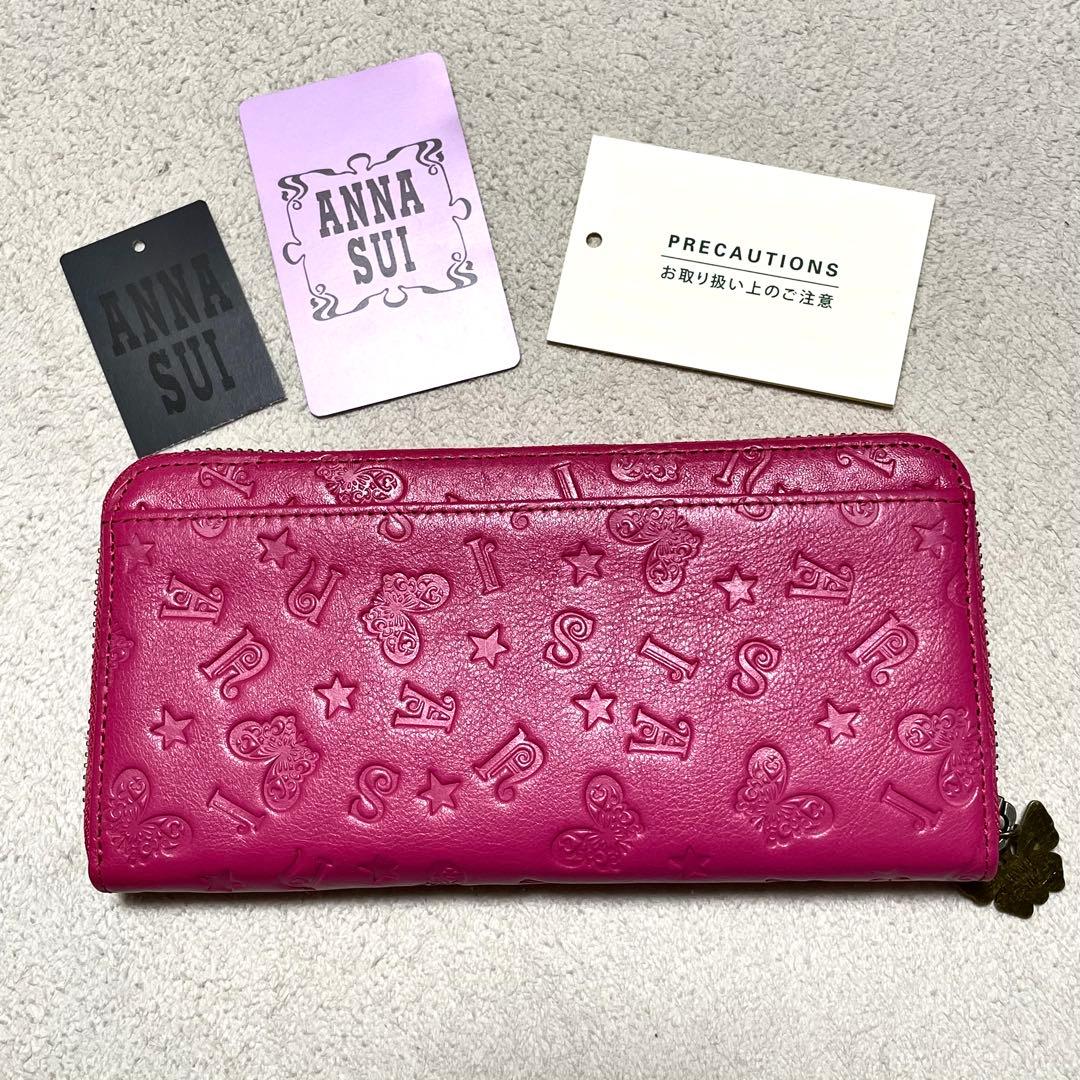 新品 ANNA SUI アナスイ ラウンド長財布 ベロニカ