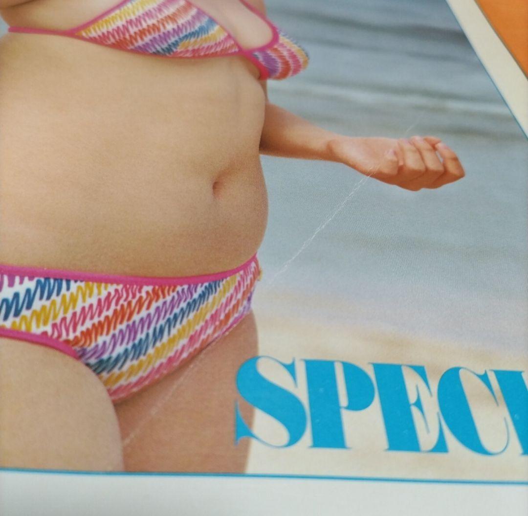 河合奈保子　スペシャル3 ポスター付 生写真2枚オマケ付き 1981年プリント