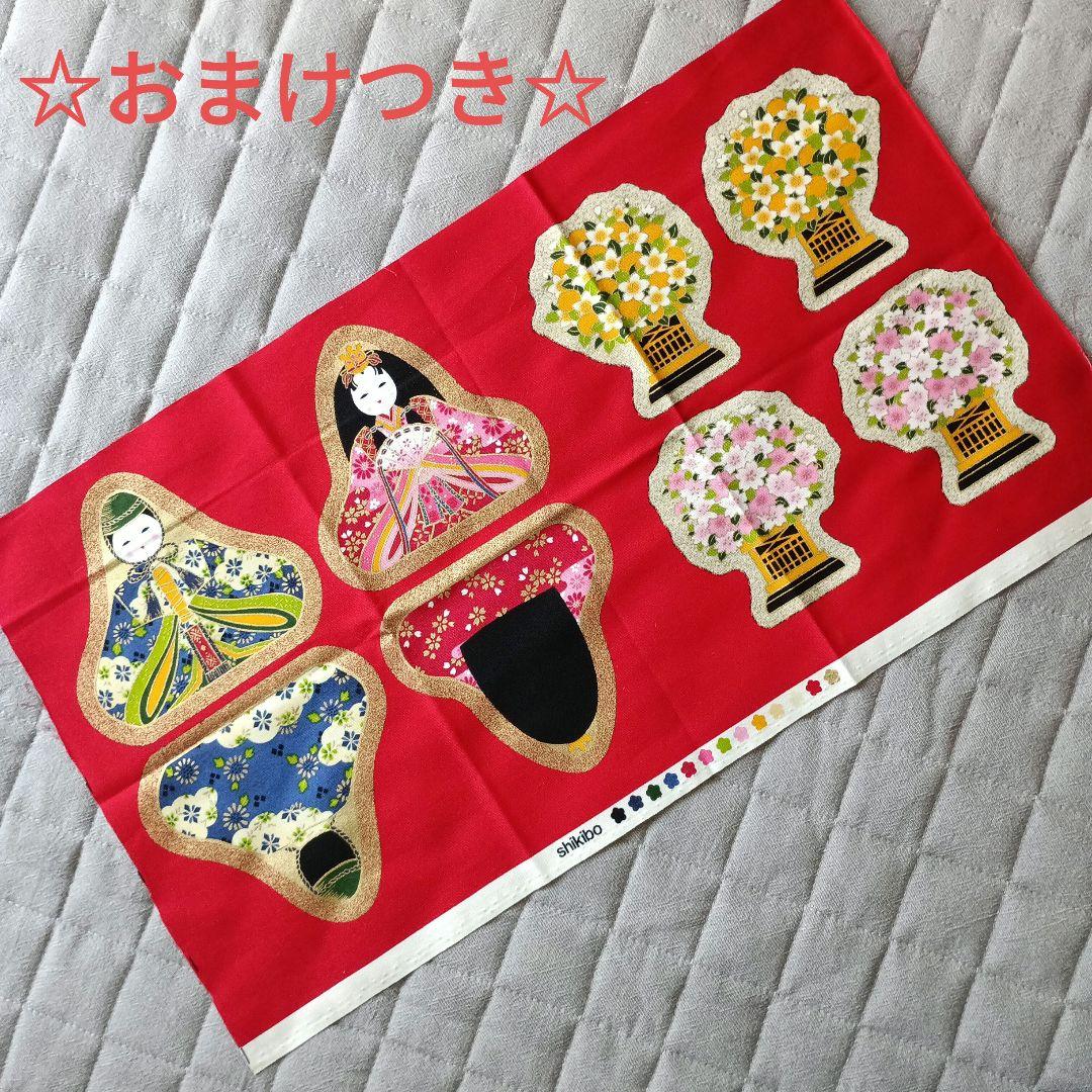 ❣️お雛様パネルレッド系（パッチワークキルトタペストリー❣️ ハンドメイド