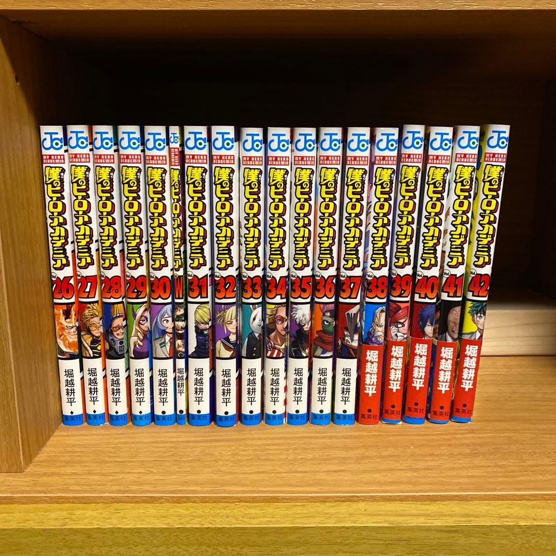 僕のヒーローアカデミア 1~42 全巻セット