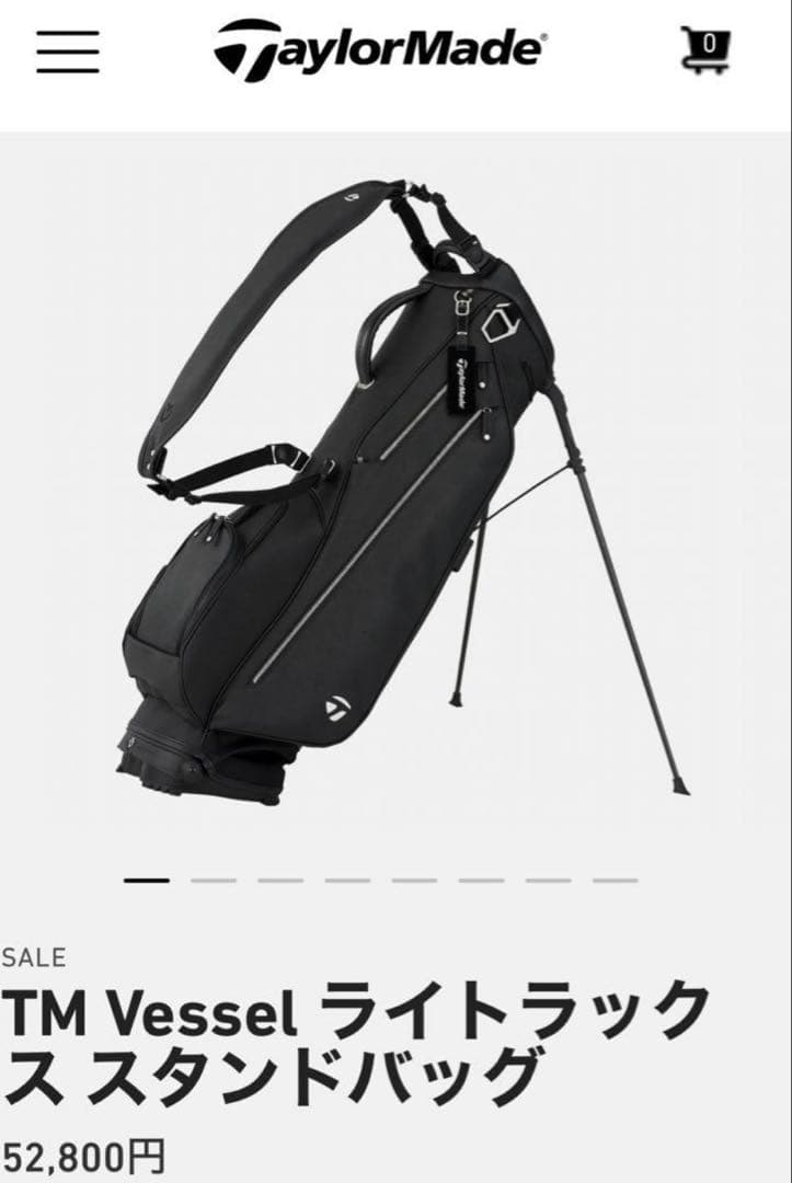 TaylorMade Vessel ライトラックス スタンドバッグ