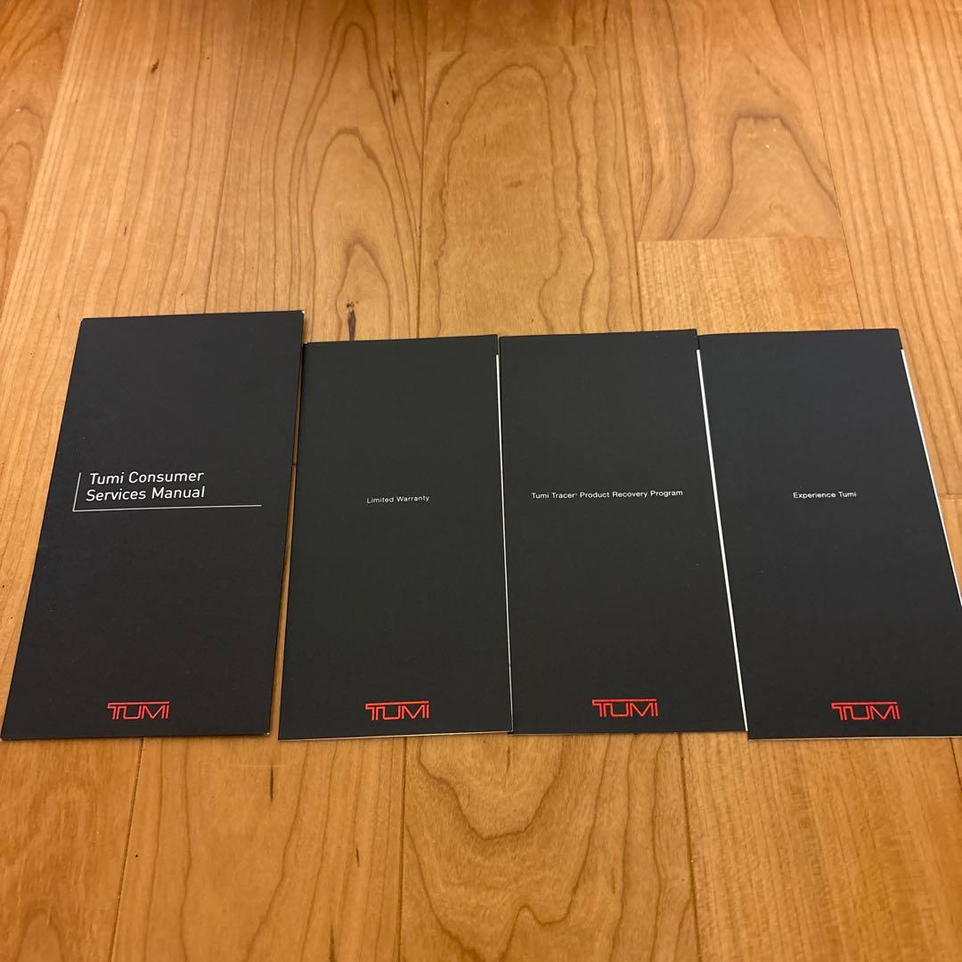 ブラックビジネスバッグ 多ポケット　26141DH