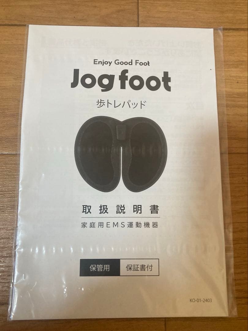 Jogfoot ジョグフット 歩トレパッド