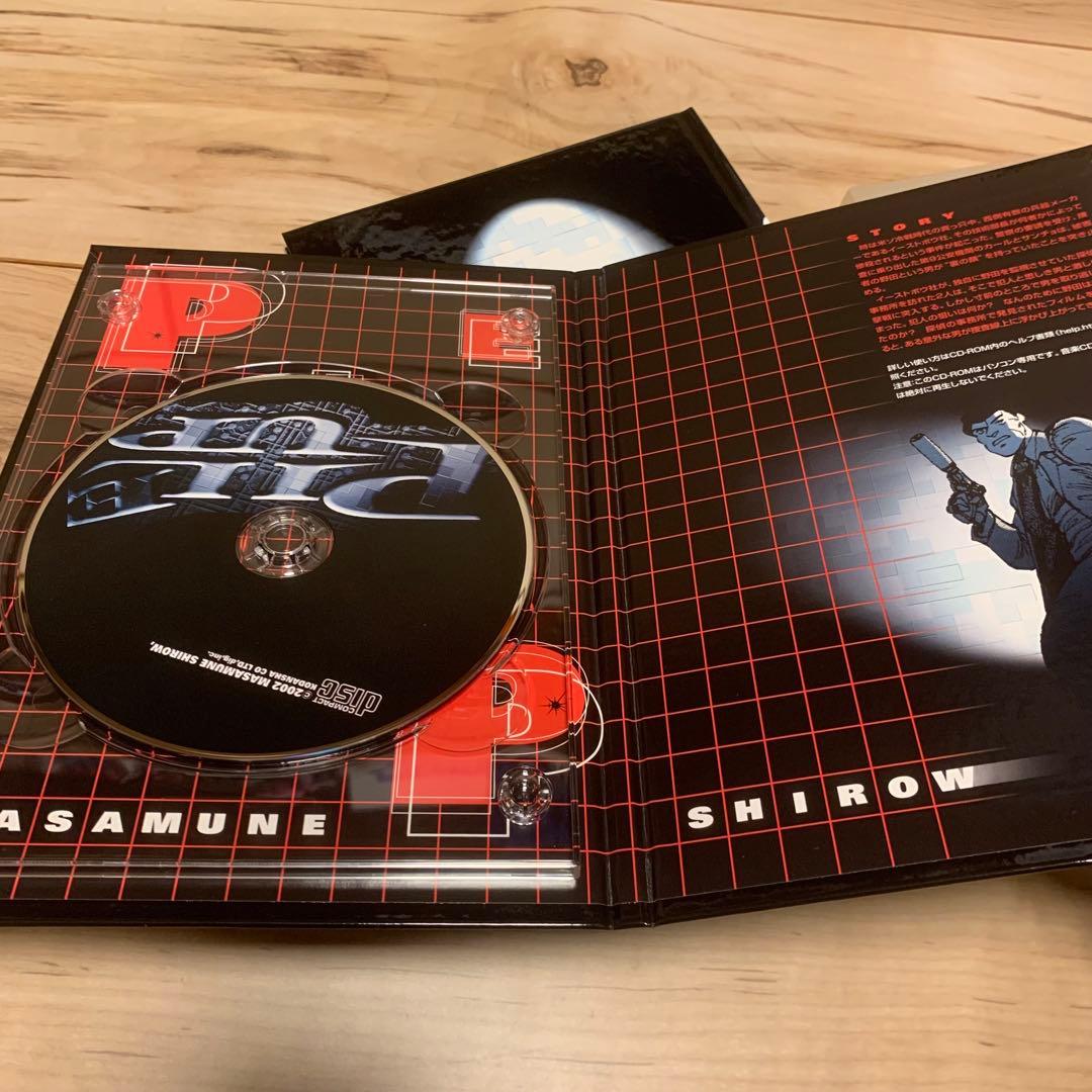 初版 士郎正宗 MASAMUNE SHIROW PILE UP 単行本未発表作品