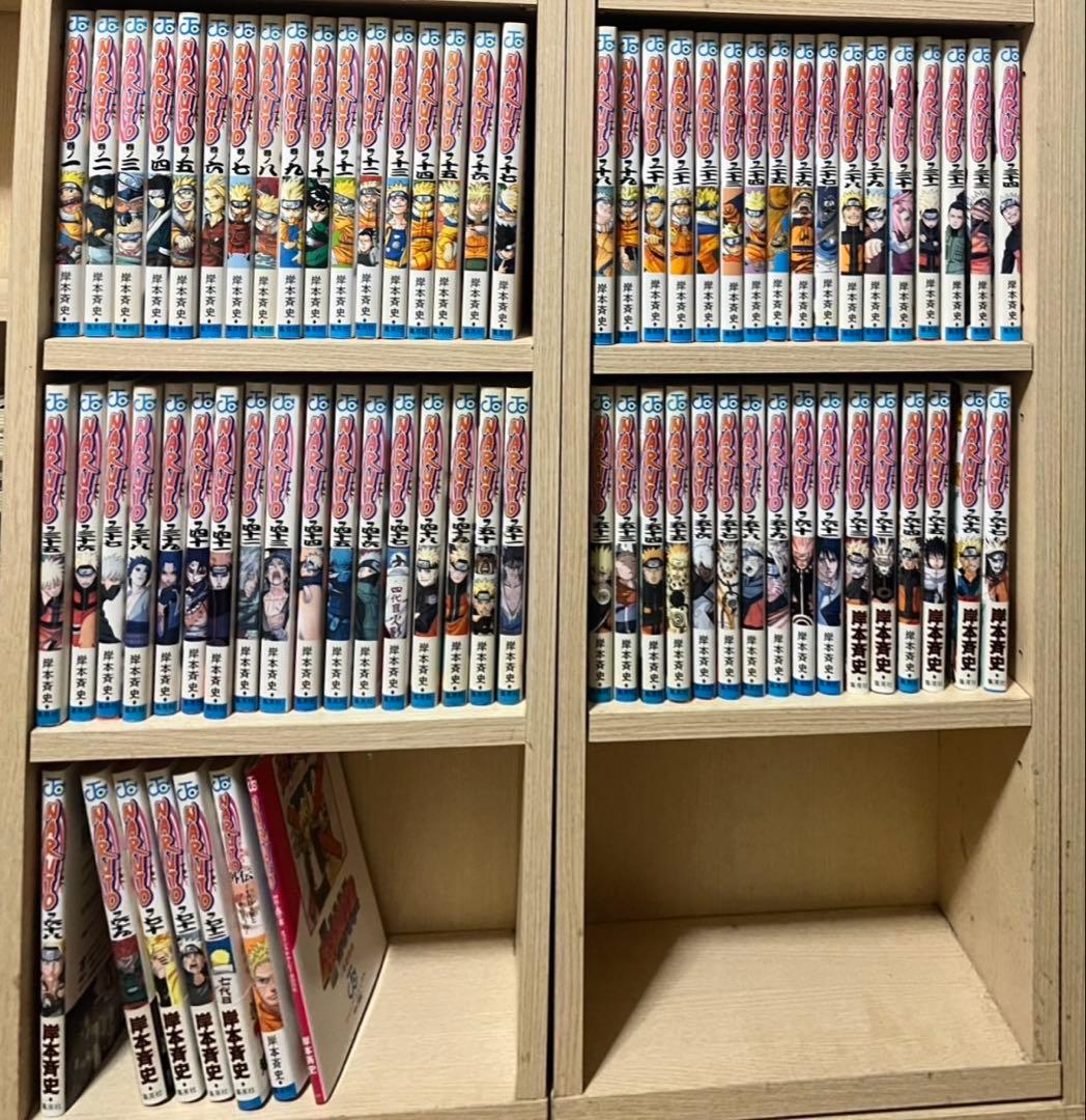 NARUTO 全巻セット 1〜72巻　外伝+オフィシャルムービーブック付き
