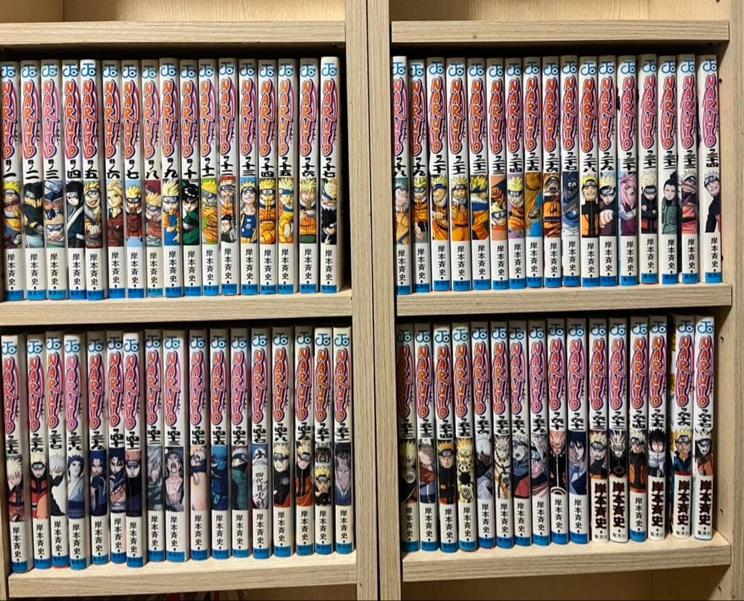 NARUTO 全巻セット 1〜72巻　外伝+オフィシャルムービーブック付き